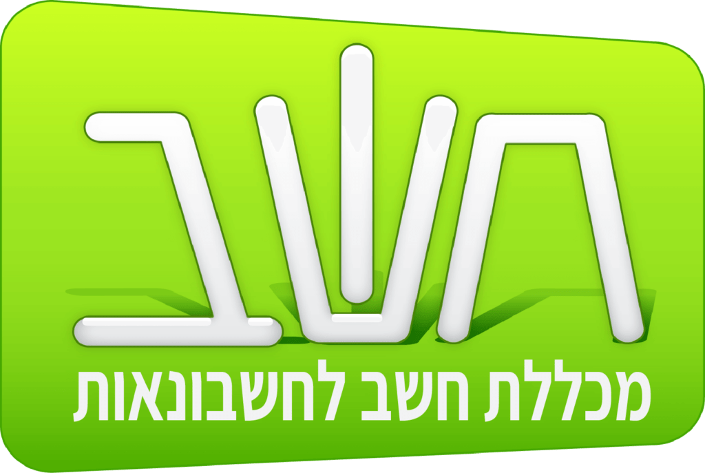 2לוגו-חדש-1024x687.png